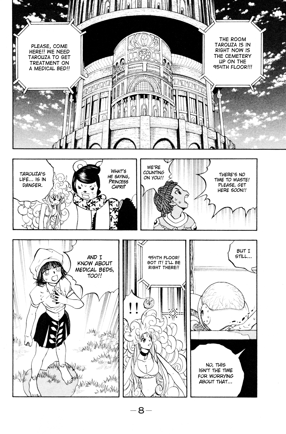 Read Animal Land EN Manga Online