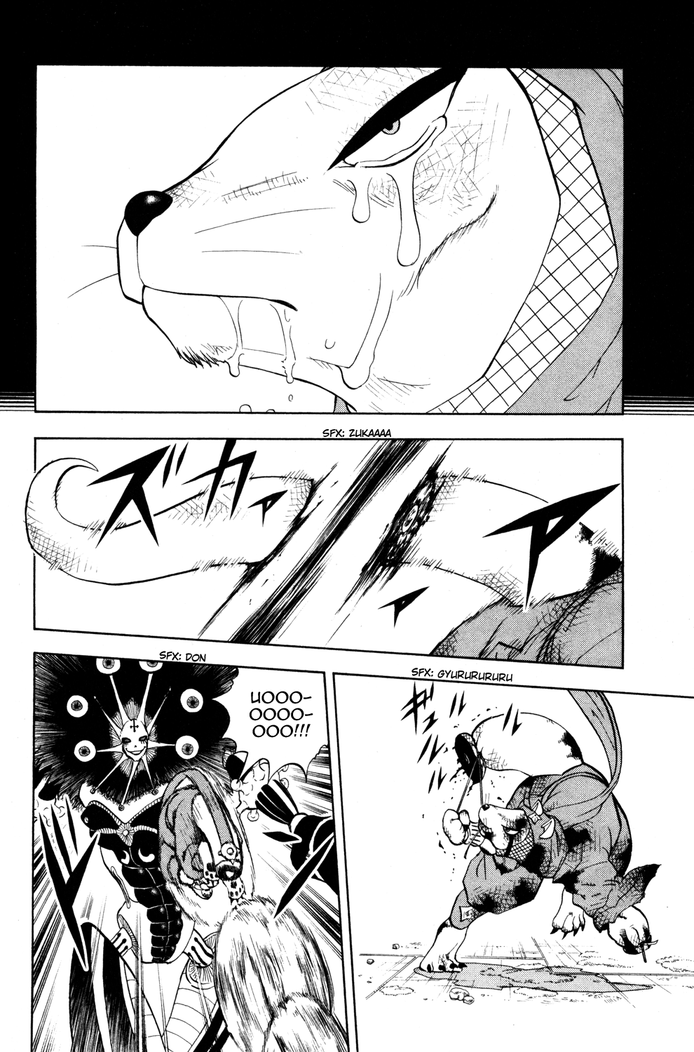 Read Animal Land EN Manga Online