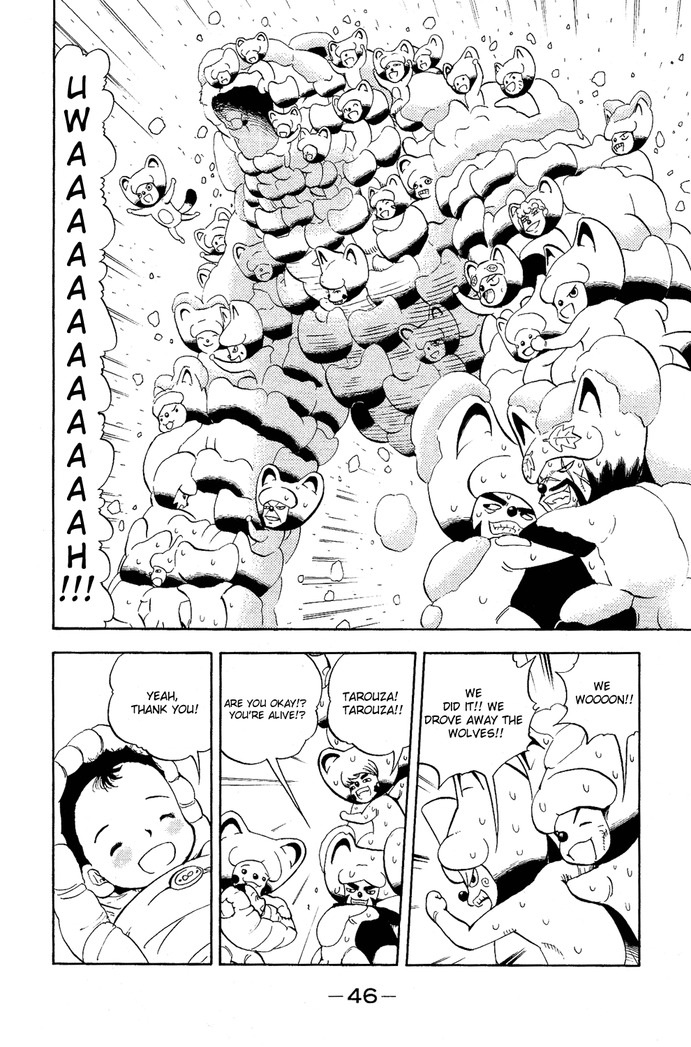 Read Animal Land EN Manga Online