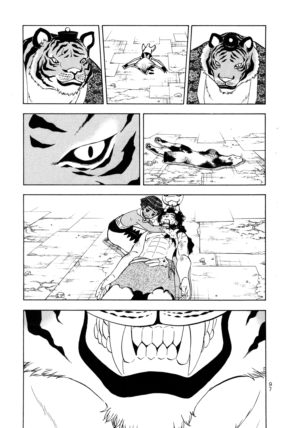 Read Animal Land EN Manga Online