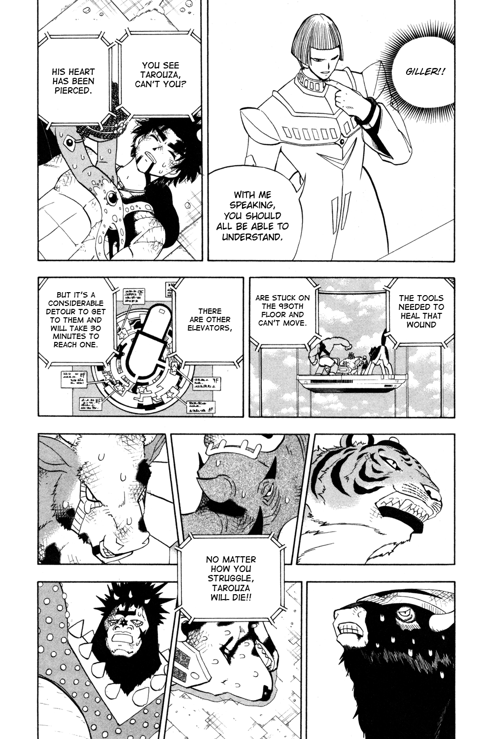 Read Animal Land EN Manga Online