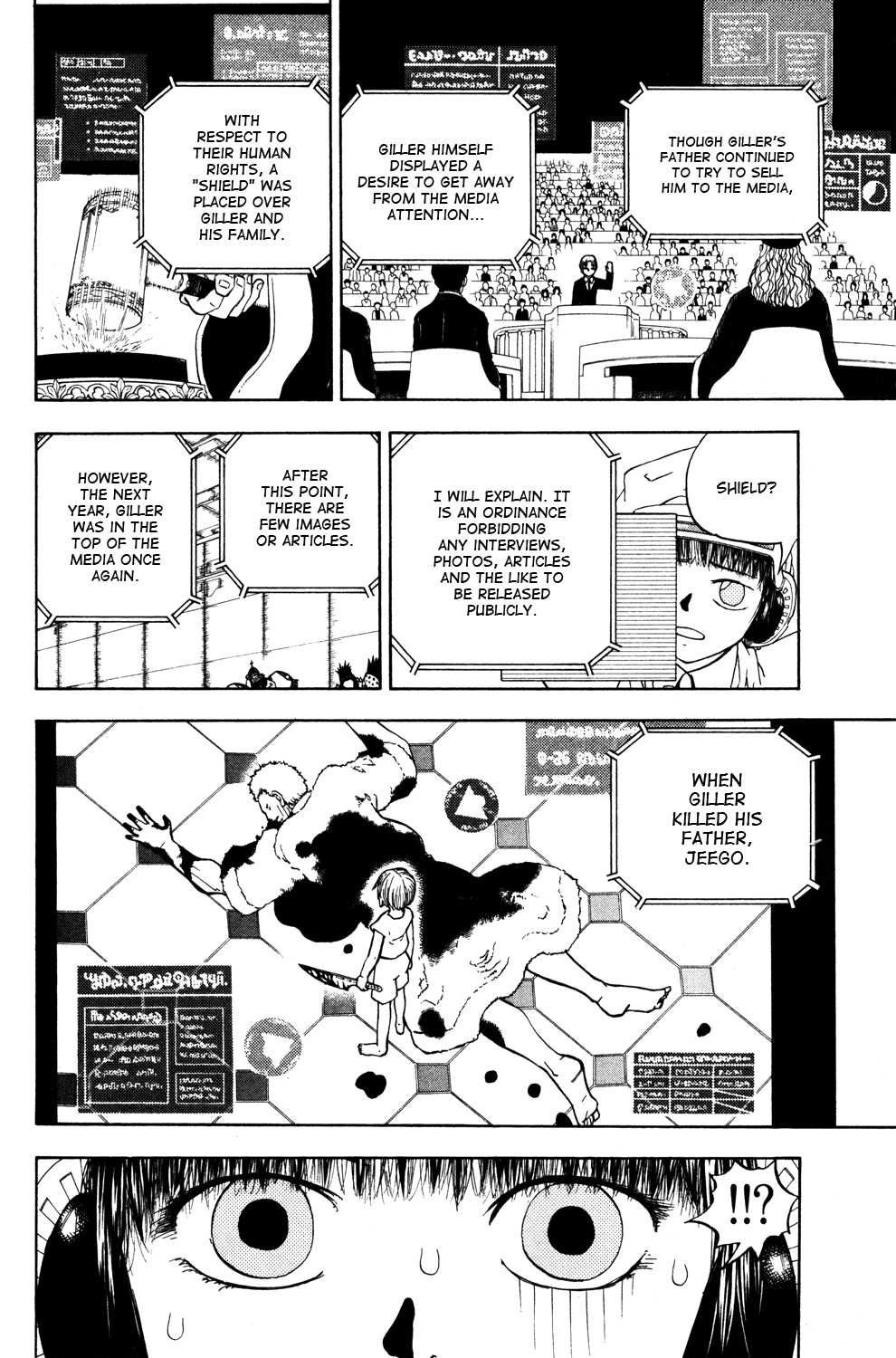 Read Animal Land EN Manga Online