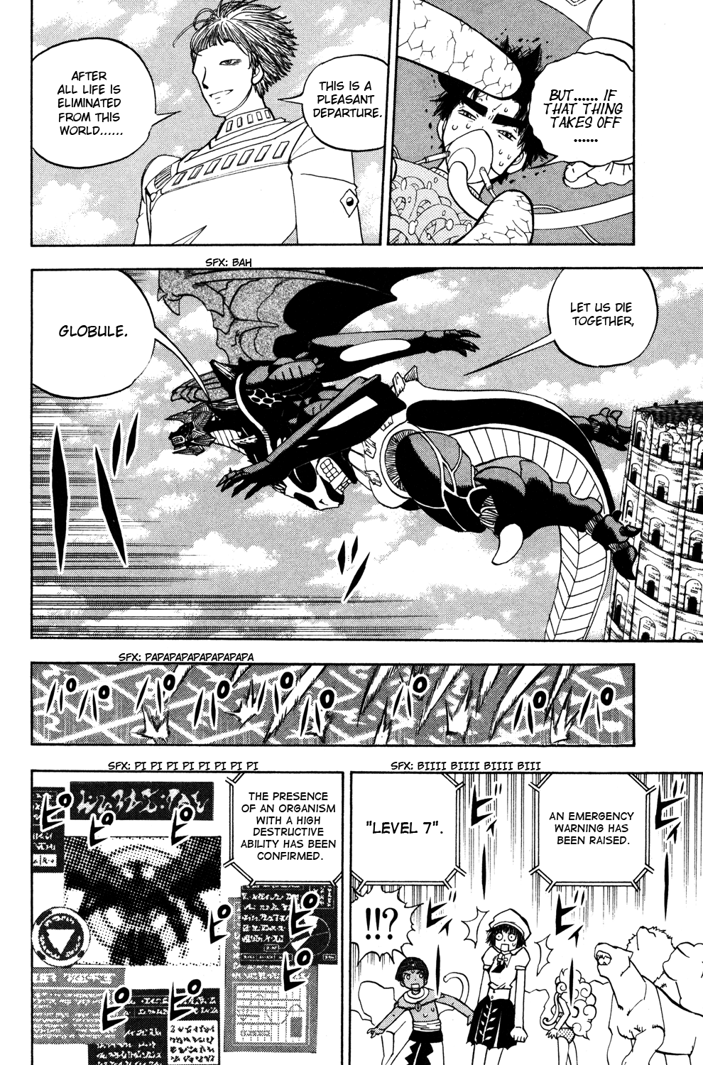 Read Animal Land EN Manga Online