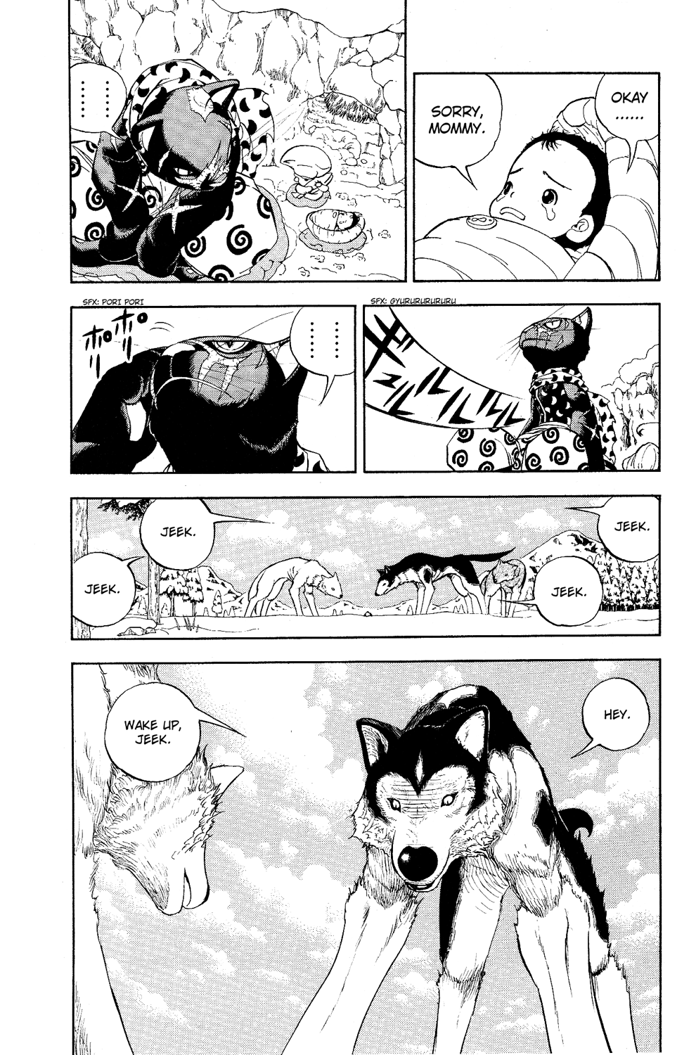 Read Animal Land EN Manga Online
