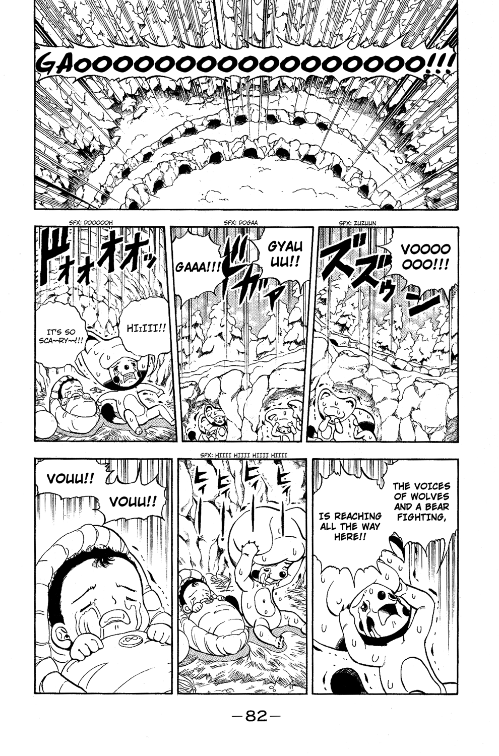 Read Animal Land EN Manga Online