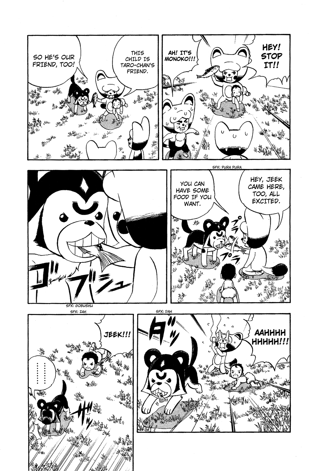 Read Animal Land EN Manga Online