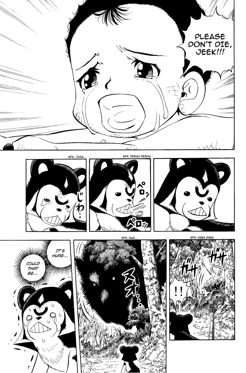 Read Animal Land EN Manga Online