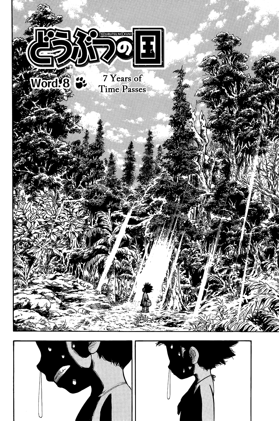 Read Animal Land EN Manga Online