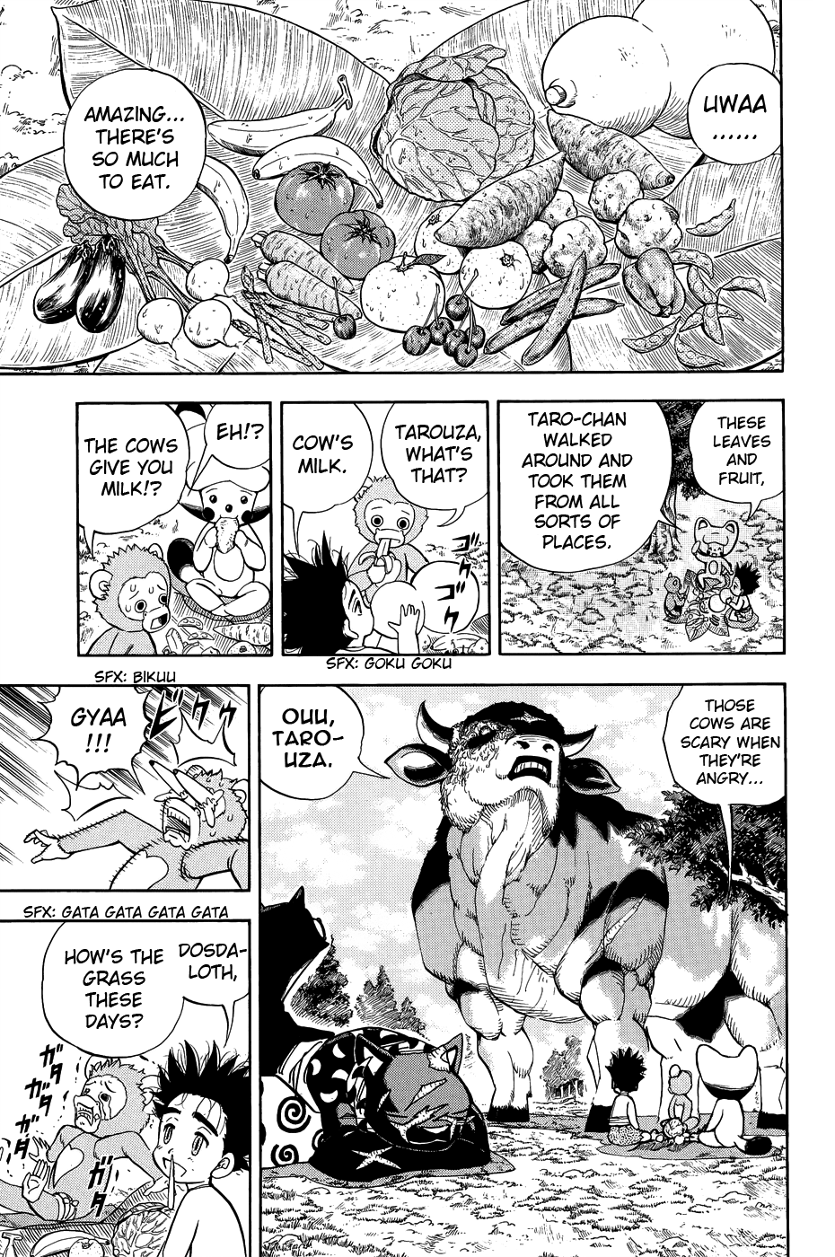 Read Animal Land EN Manga Online