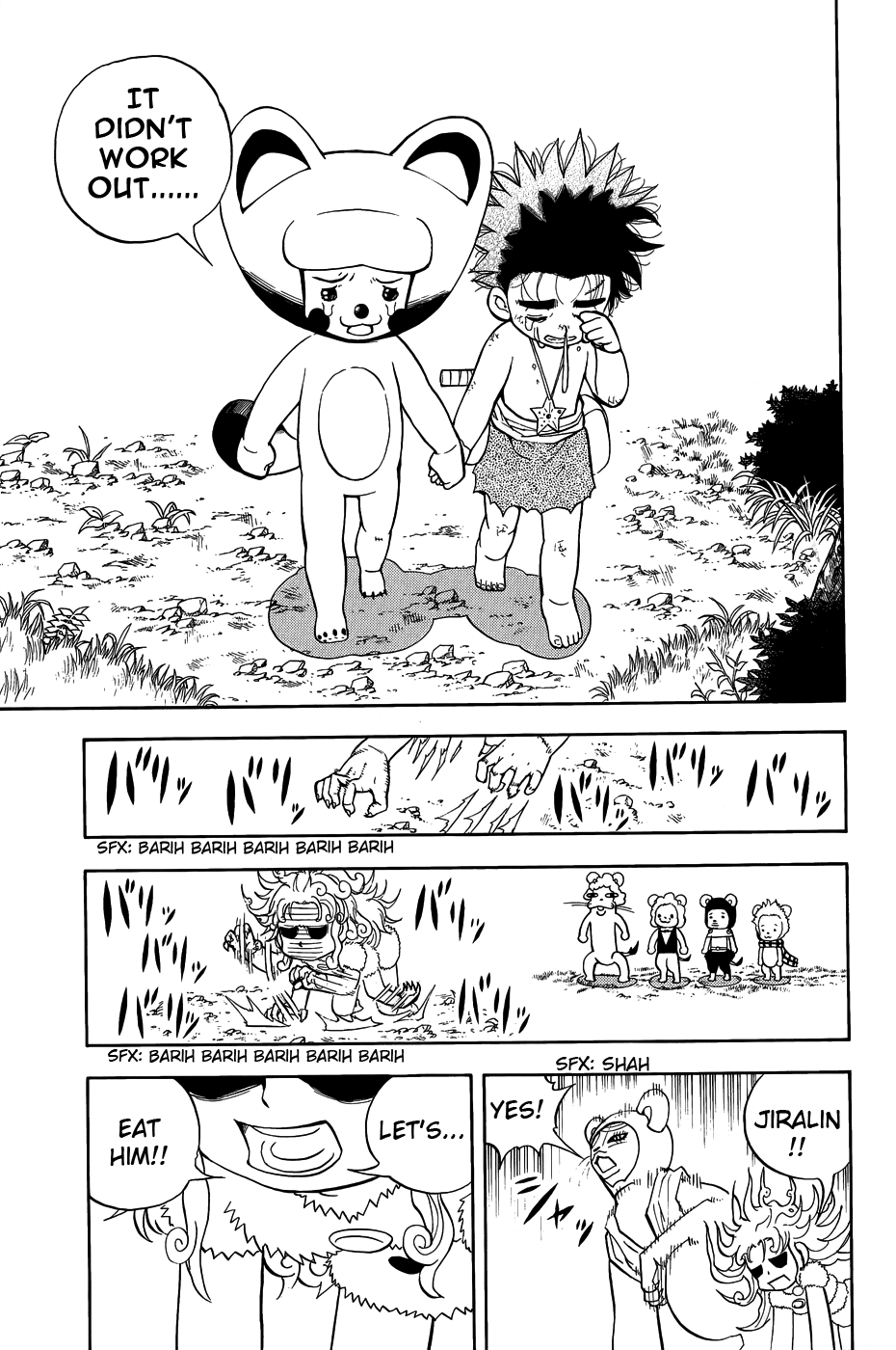 Read Animal Land EN Manga Online