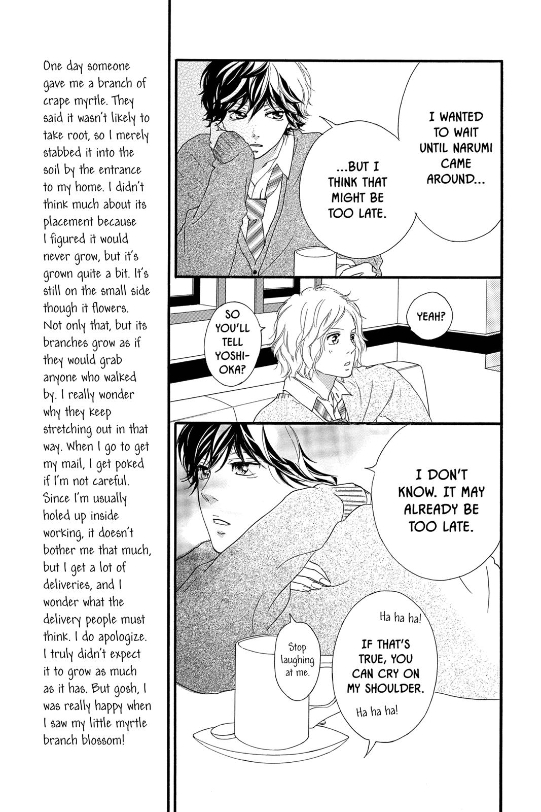Read Ao Haru Ride EN Manga Online