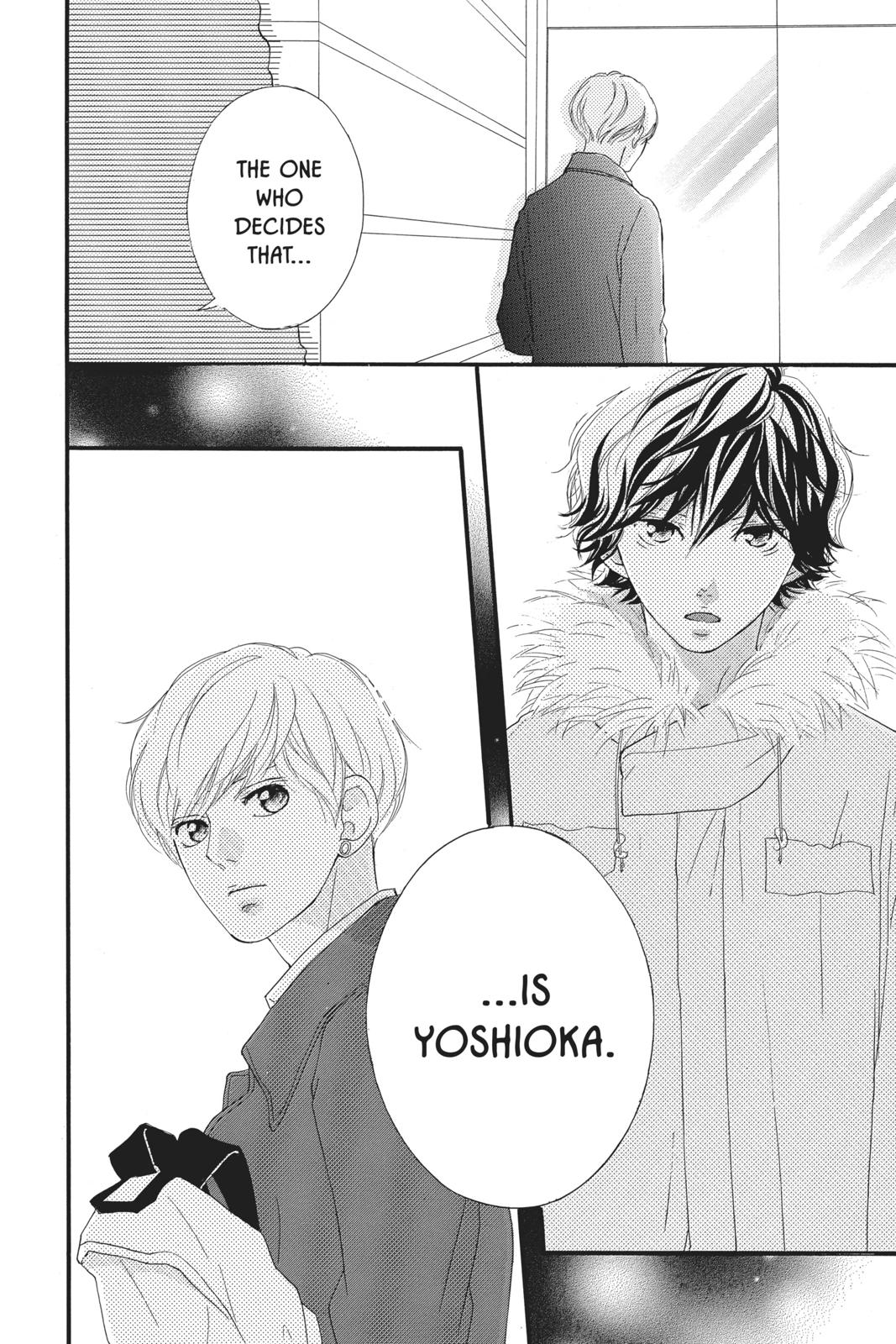 Read Ao Haru Ride EN Manga Online