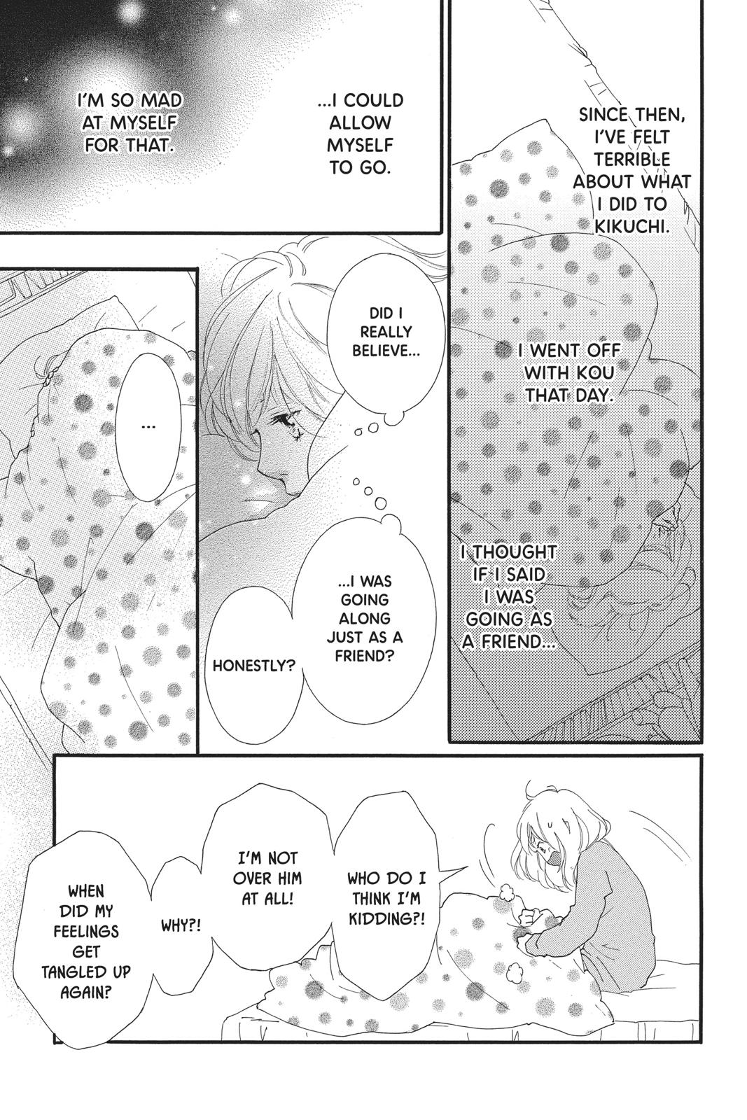 Read Ao Haru Ride EN Manga Online