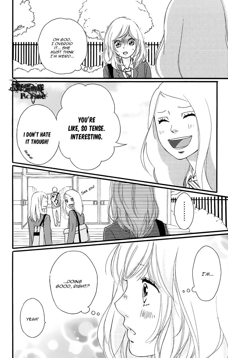 Read Ao Haru Ride EN Manga Online
