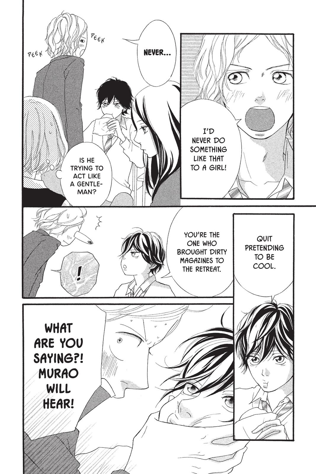 Read Ao Haru Ride EN Manga Online