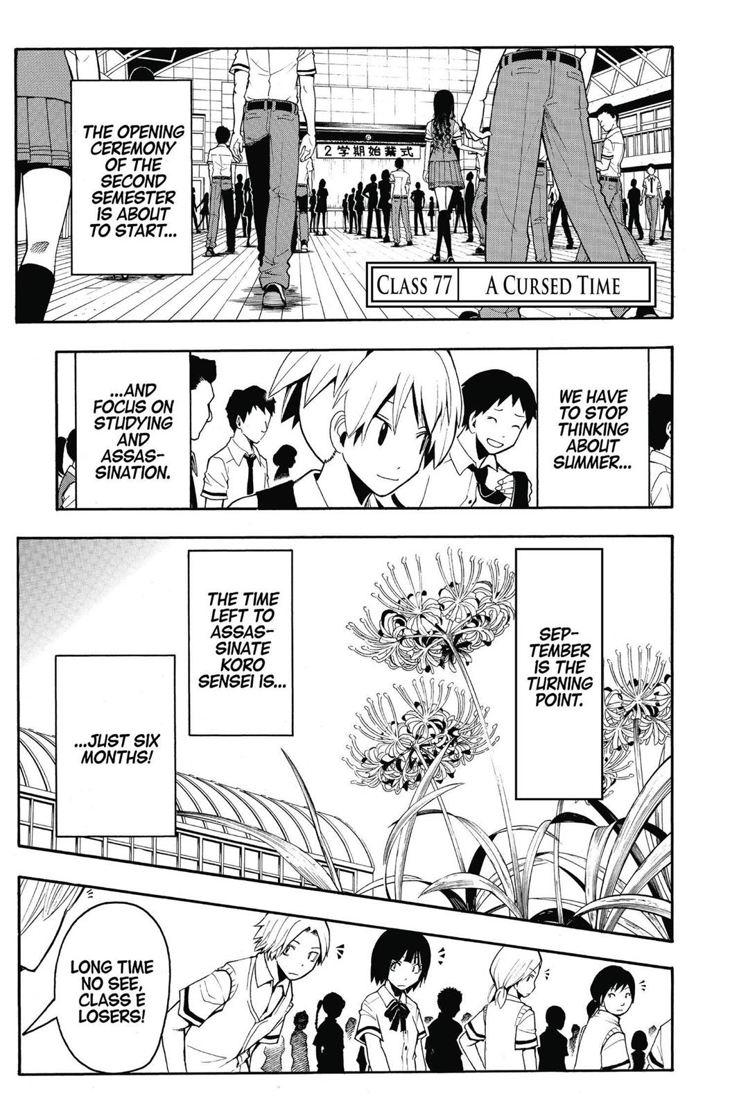 Read Assassination Classroom EN Manga Online