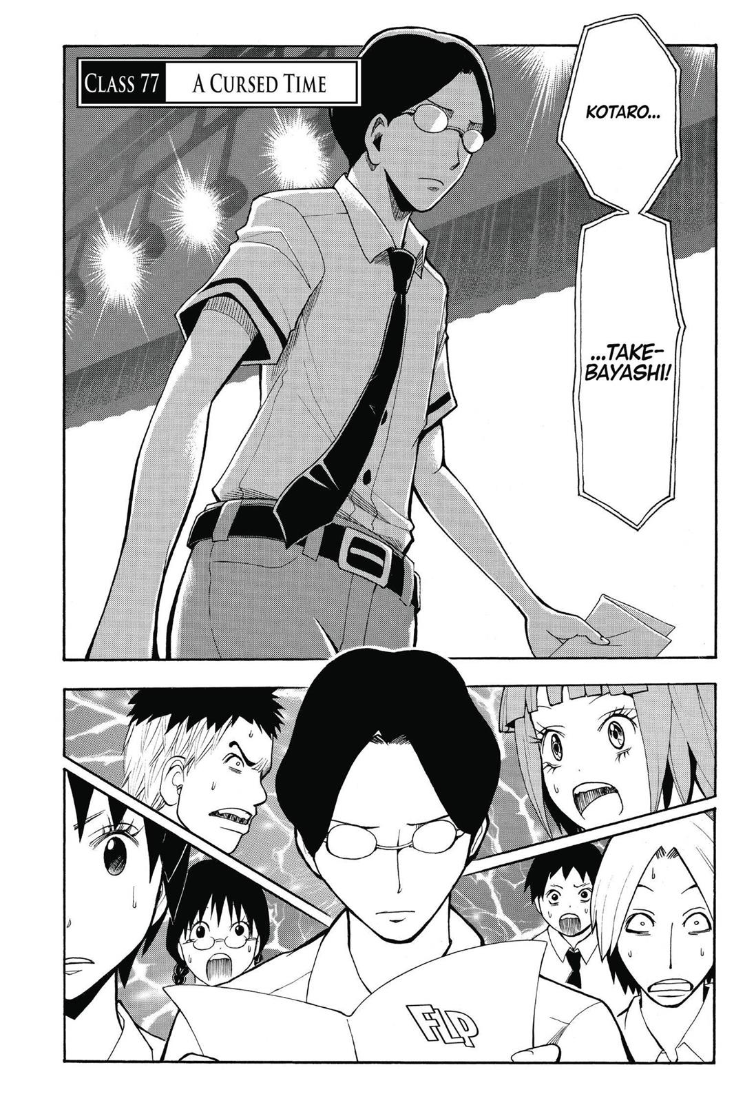 Read Assassination Classroom EN Manga Online