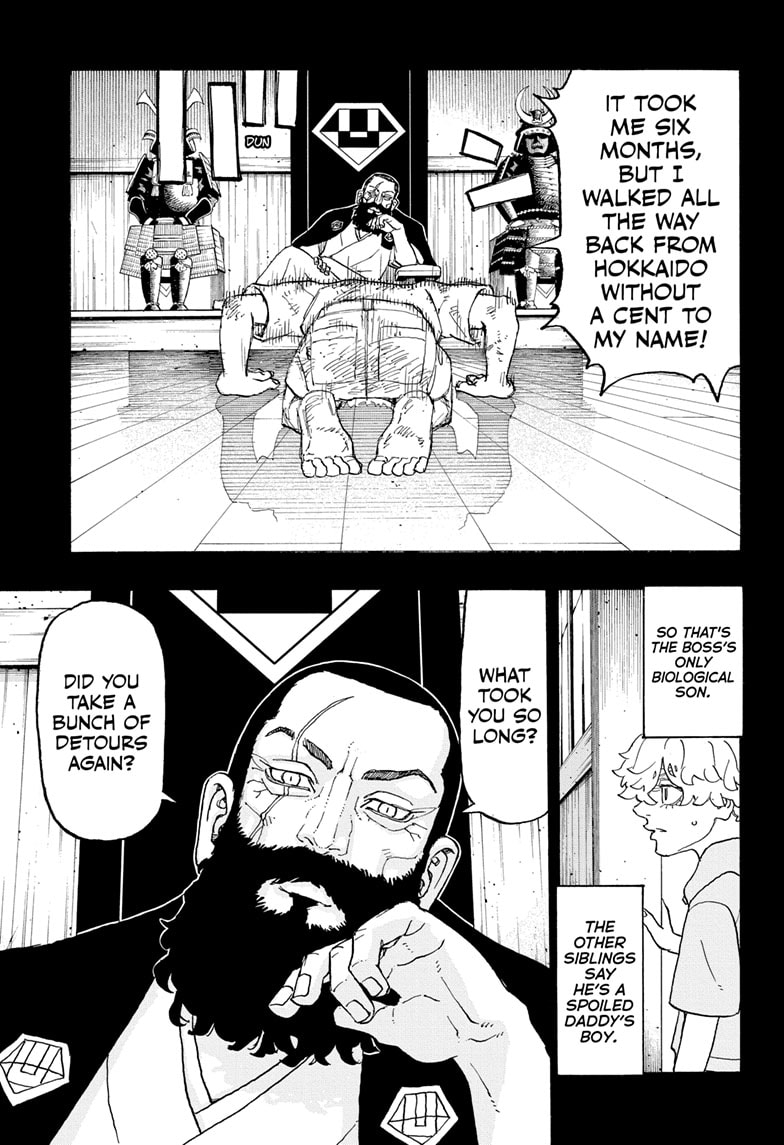 Read Astro Royale EN Manga Online