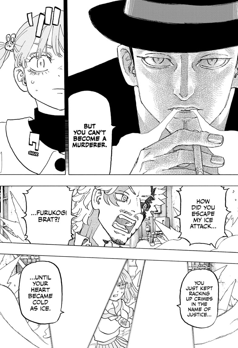 Read Astro Royale EN Manga Online