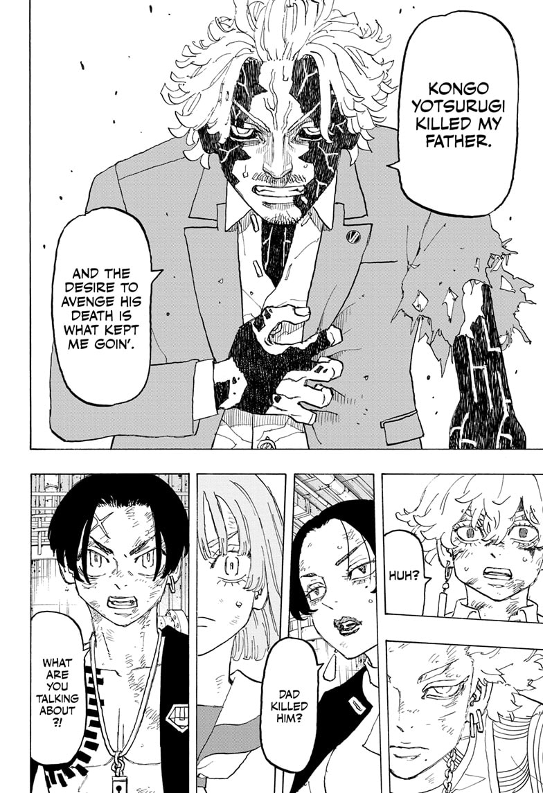 Read Astro Royale EN Manga Online