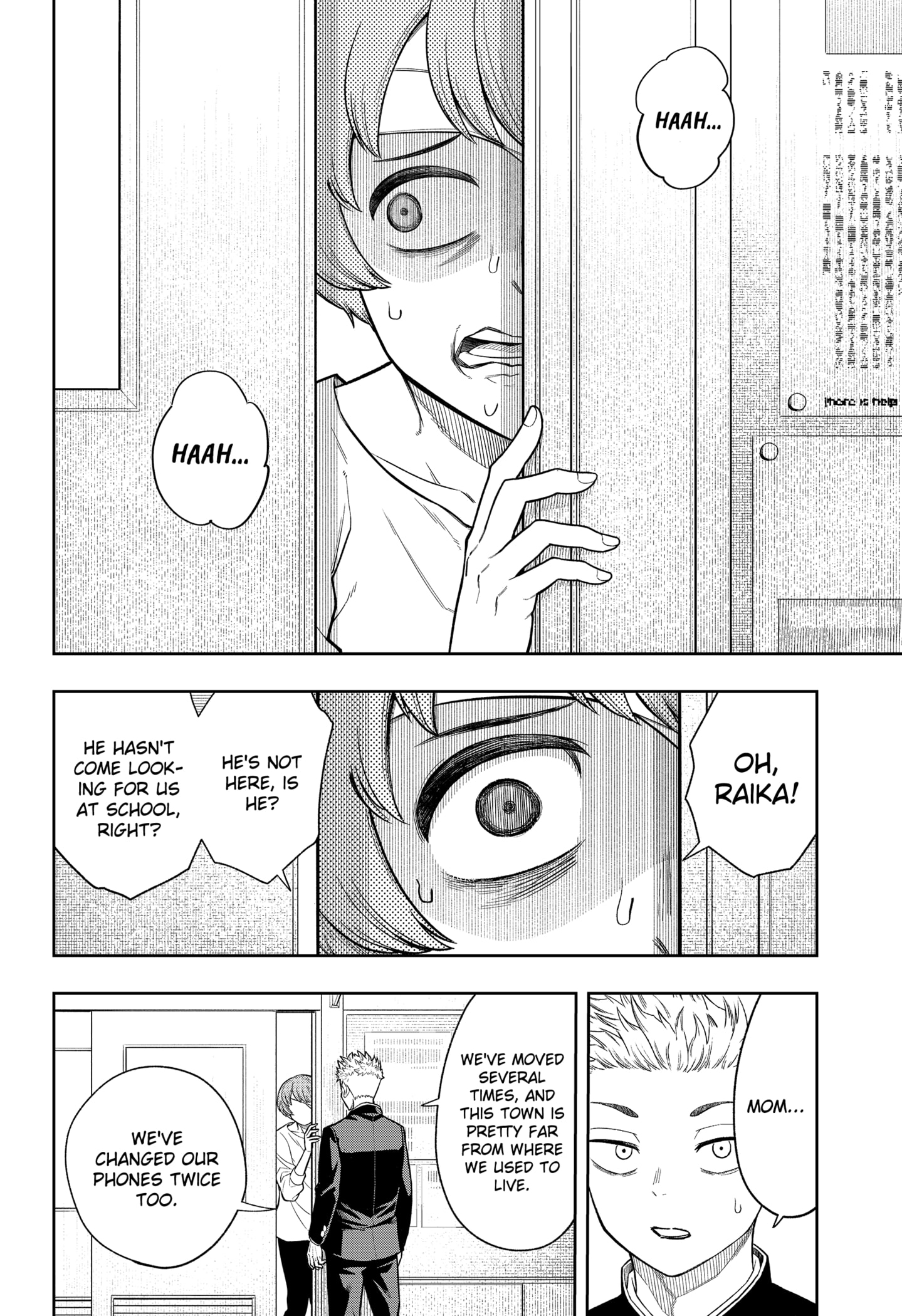 Read Asura's Verdict EN Manga Online