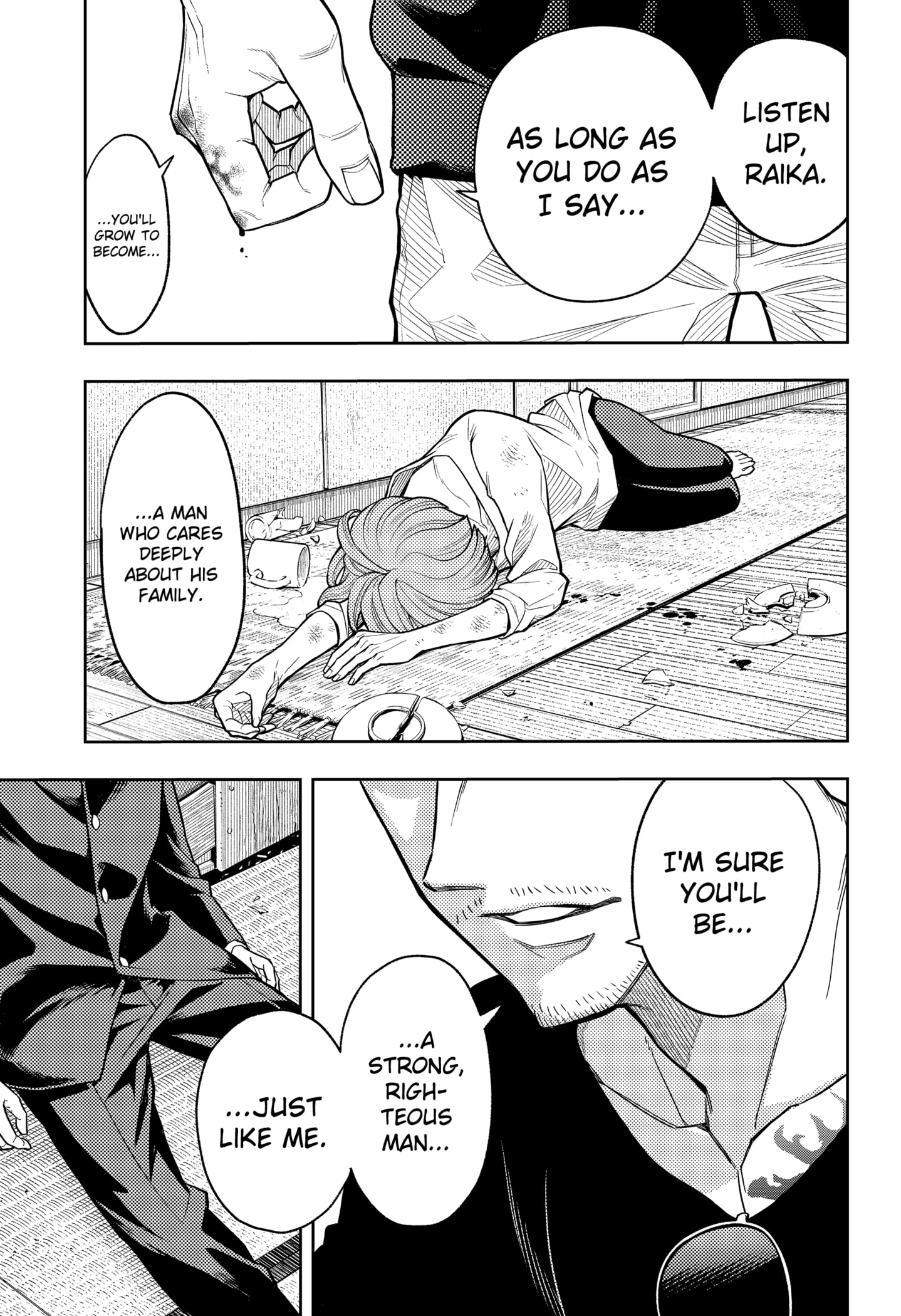 Read Asura's Verdict EN Manga Online