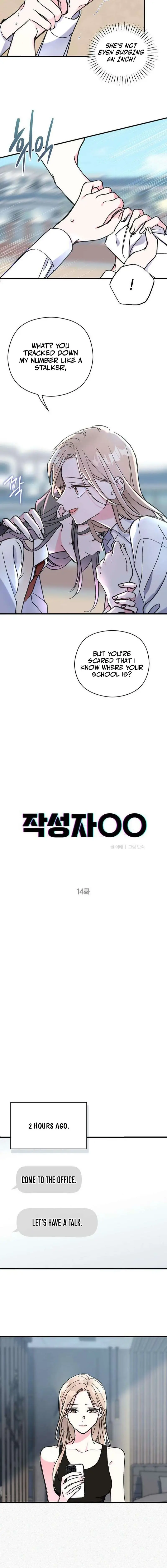 Read Author OO EN Manga Online