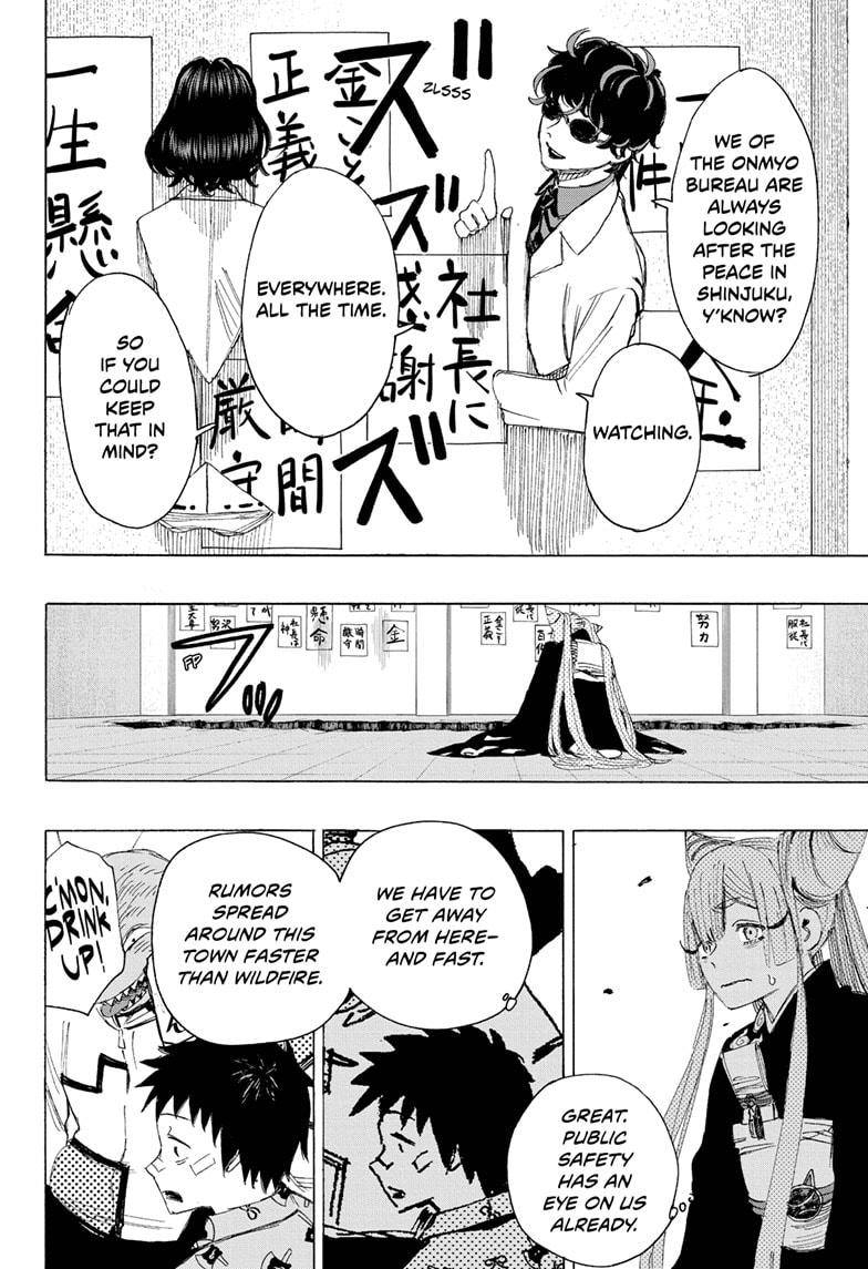 Read Ayashimon EN Manga Online