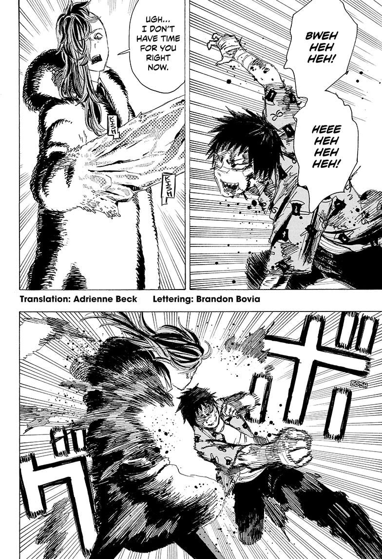 Read Ayashimon EN Manga Online