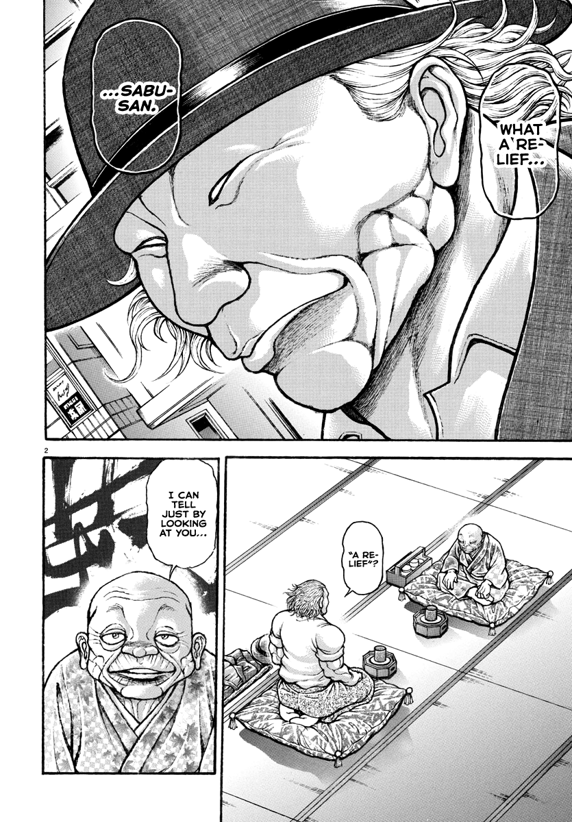 Read Baki Rahen EN Manga Online