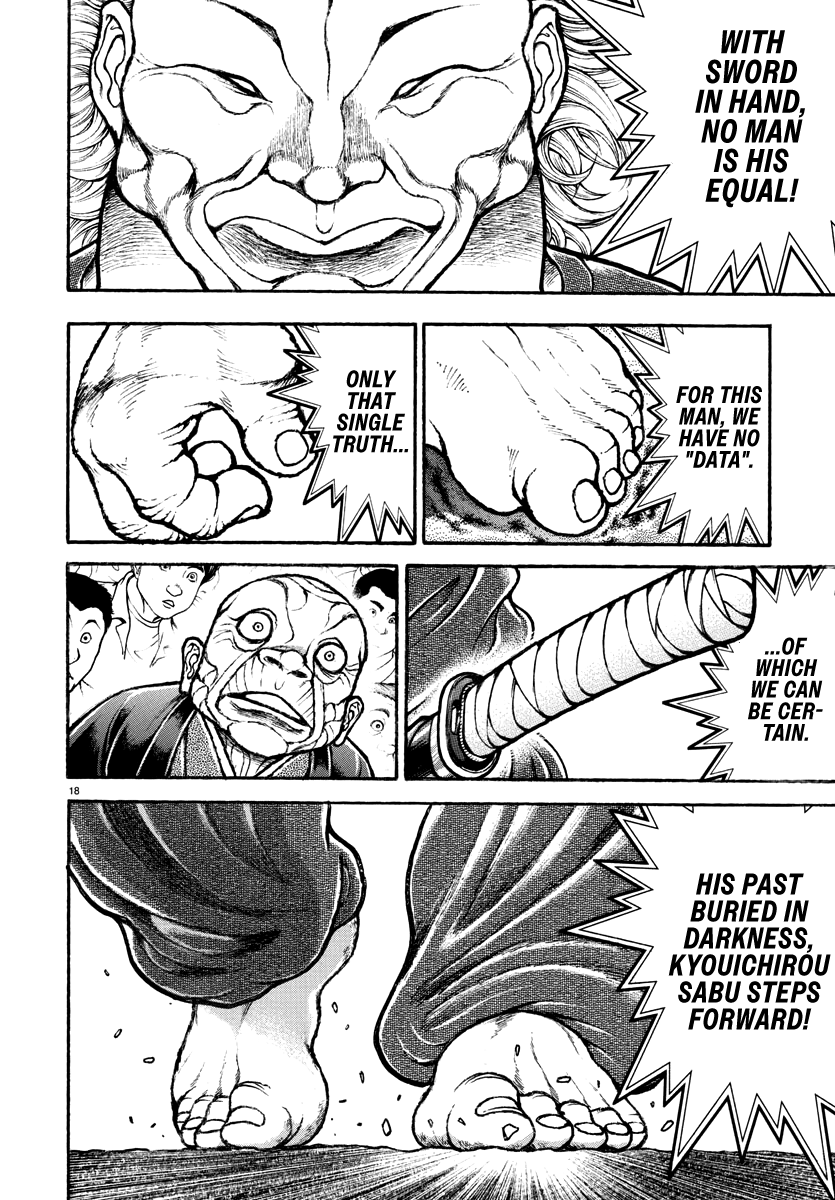 Read Baki Rahen EN Manga Online