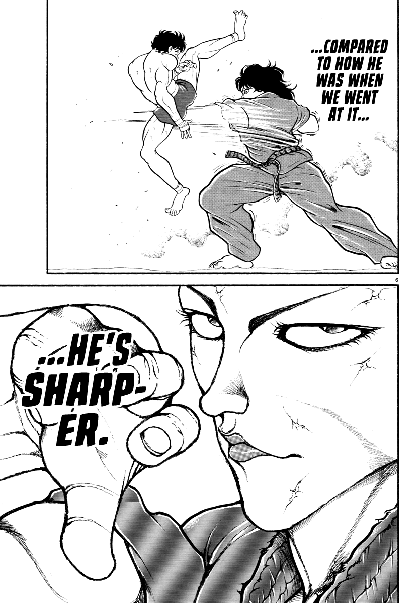 Read Baki Rahen EN Manga Online