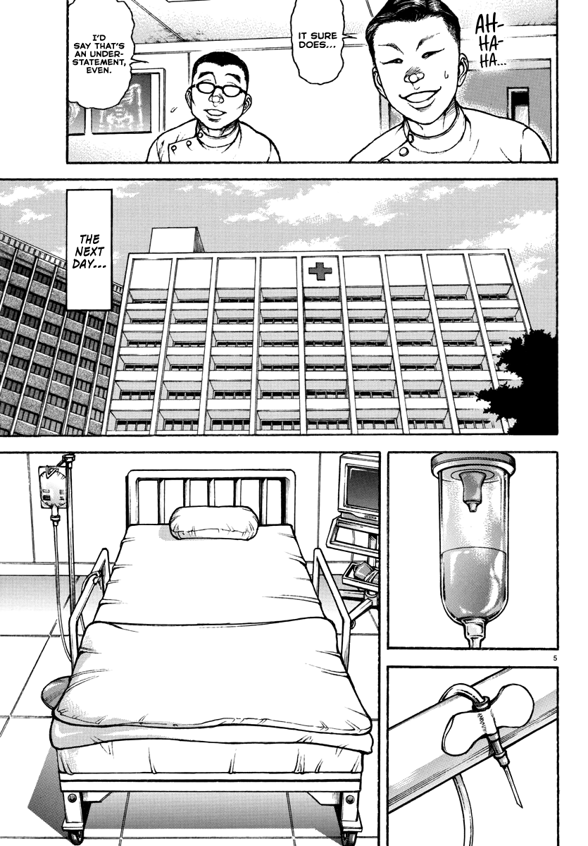 Read Baki Rahen EN Manga Online