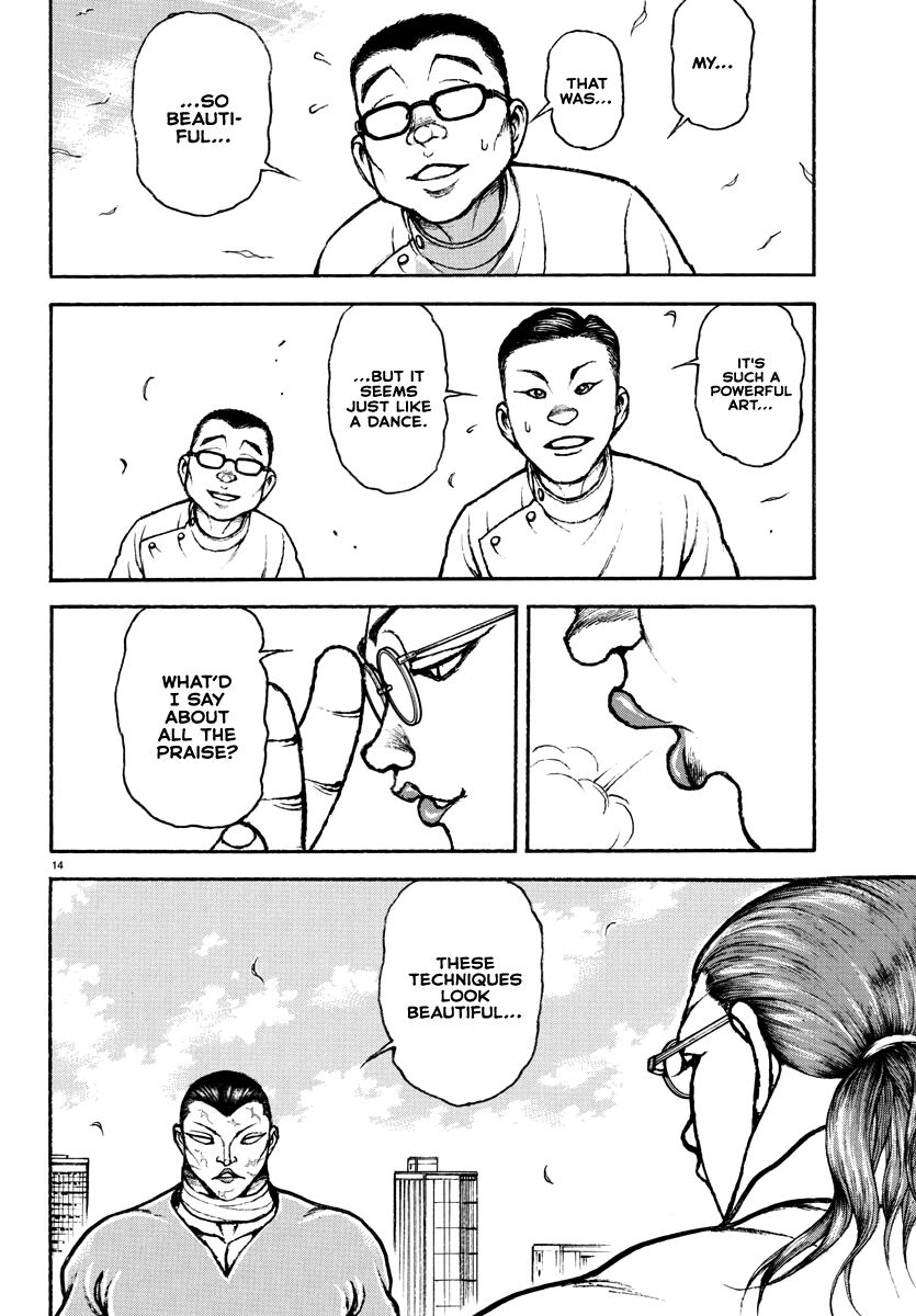 Read Baki Rahen EN Manga Online