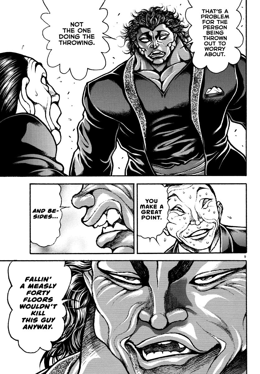 Read Baki Rahen EN Manga Online