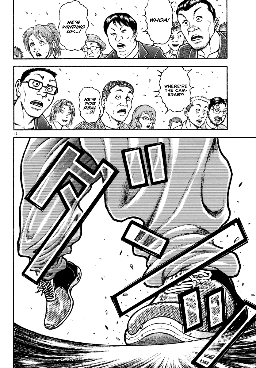 Read Baki Rahen EN Manga Online