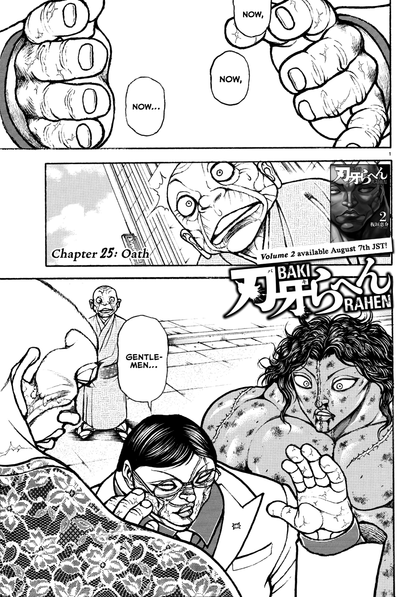 Read Baki Rahen EN Manga Online