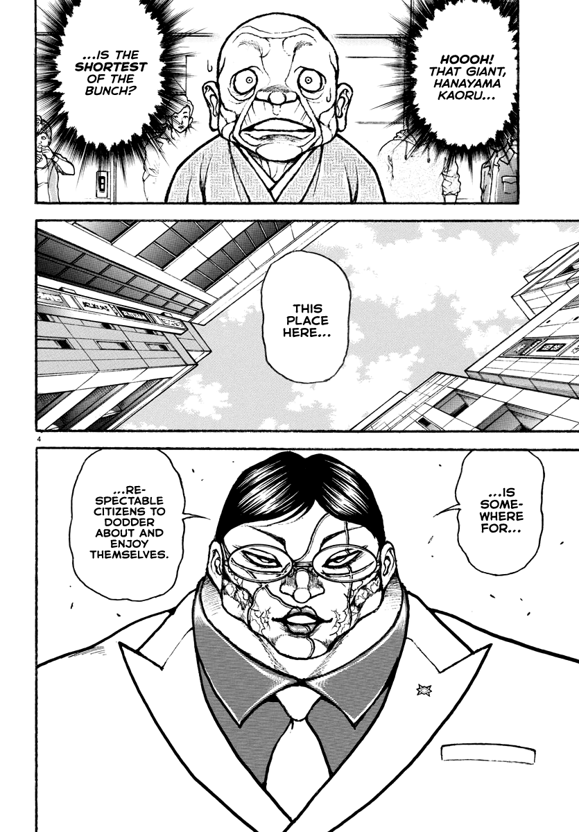 Read Baki Rahen EN Manga Online