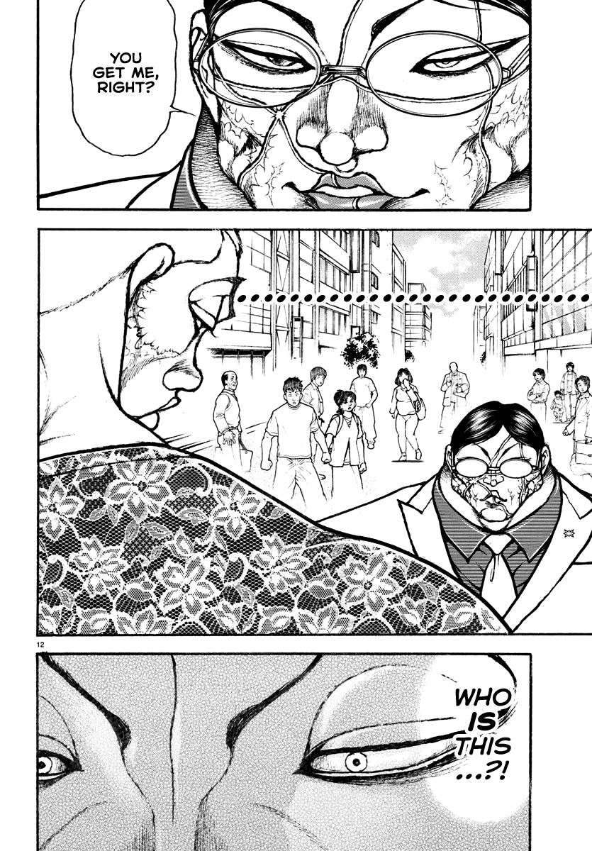 Read Baki Rahen EN Manga Online