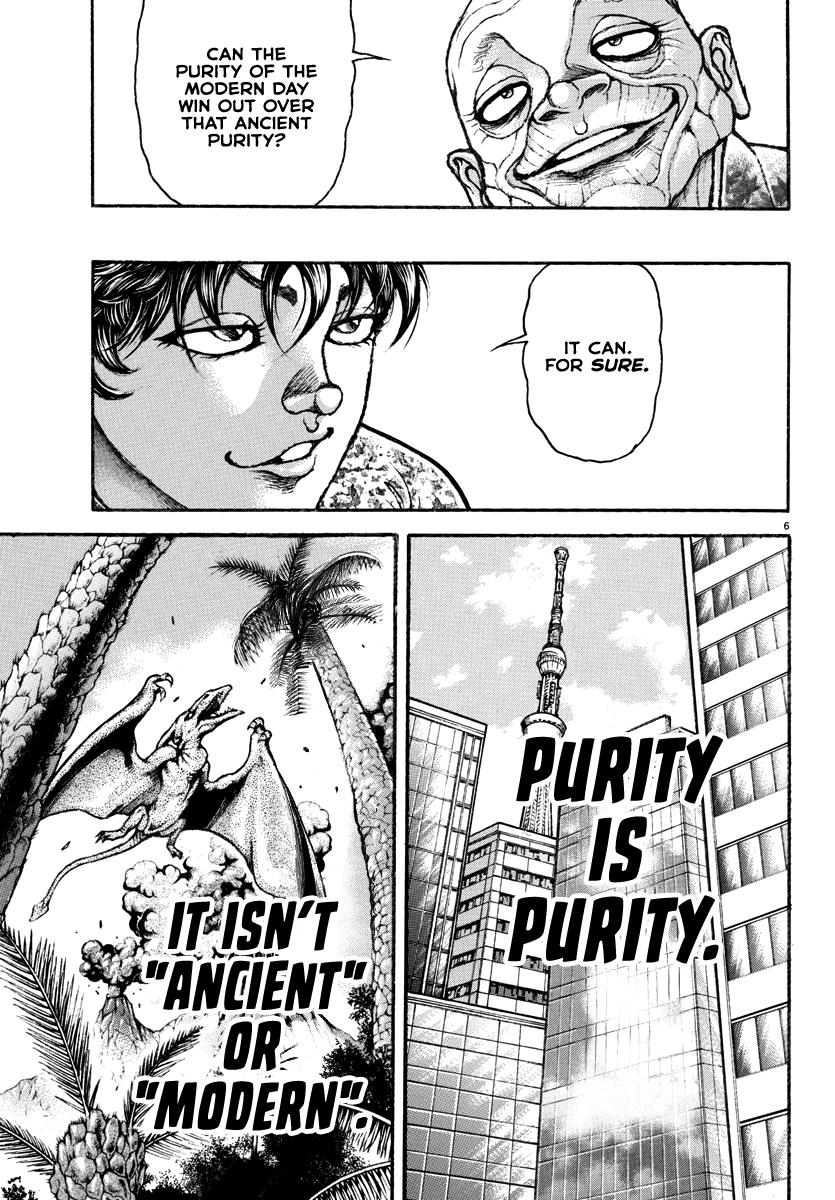 Read Baki Rahen EN Manga Online