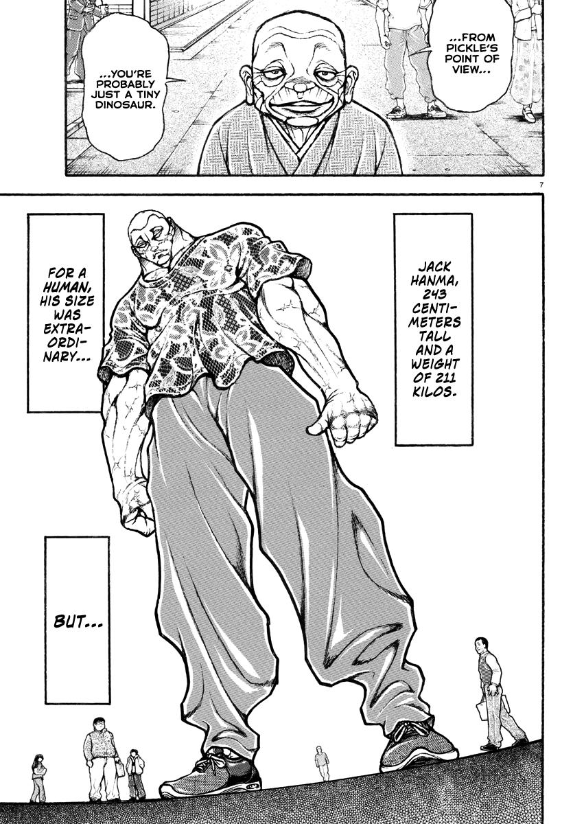 Read Baki Rahen EN Manga Online