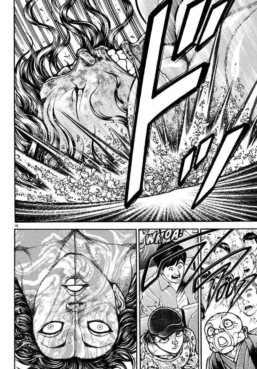 Read Baki Rahen EN Manga Online
