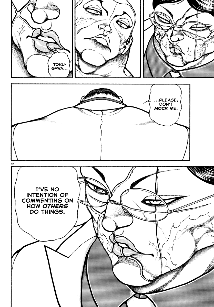 Read Baki Rahen EN Manga Online