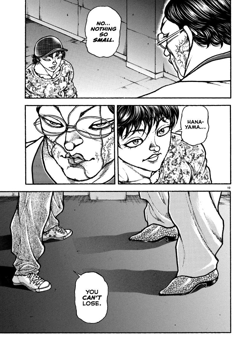 Read Baki Rahen EN Manga Online
