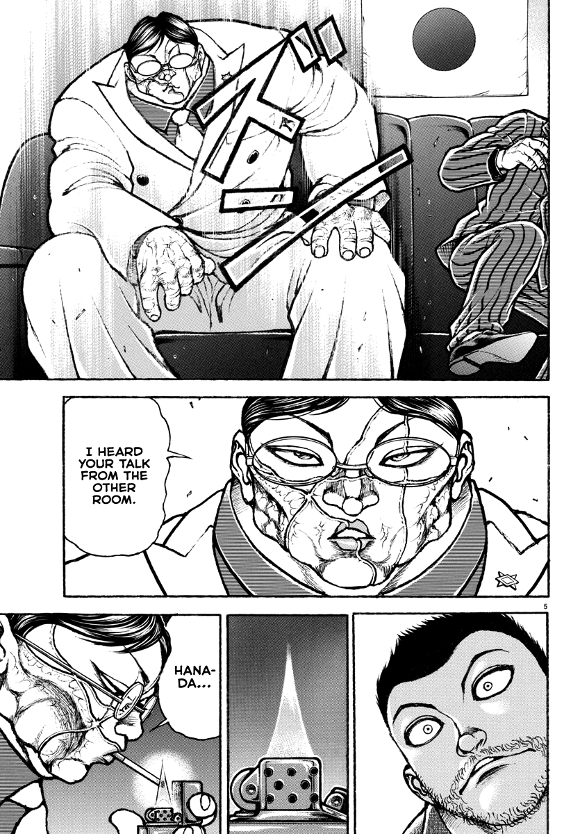 Read Baki Rahen EN Manga Online