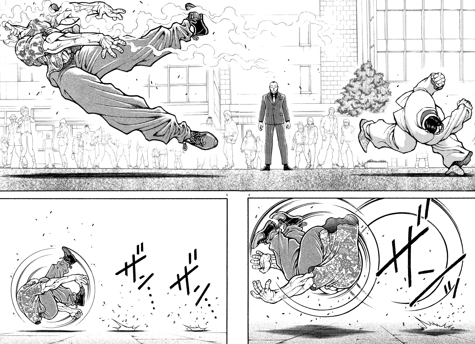 Read Baki Rahen EN Manga Online