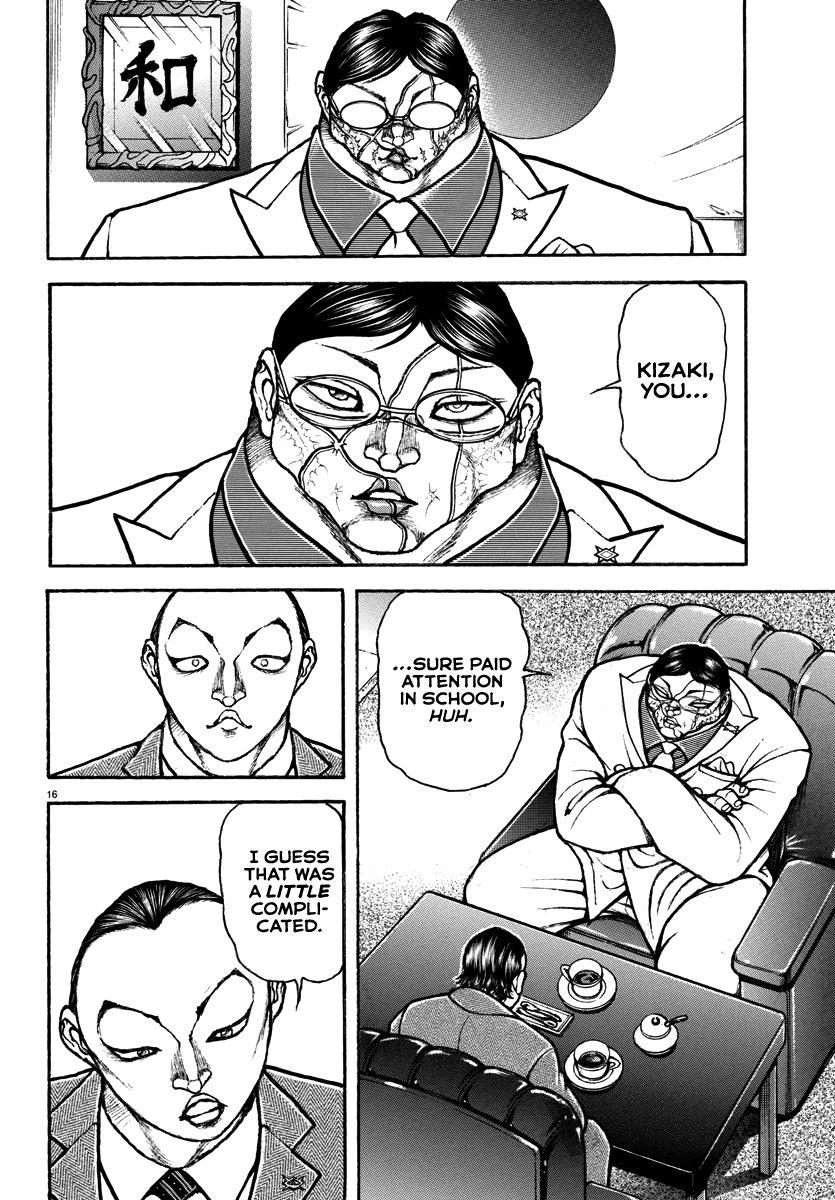 Read Baki Rahen EN Manga Online