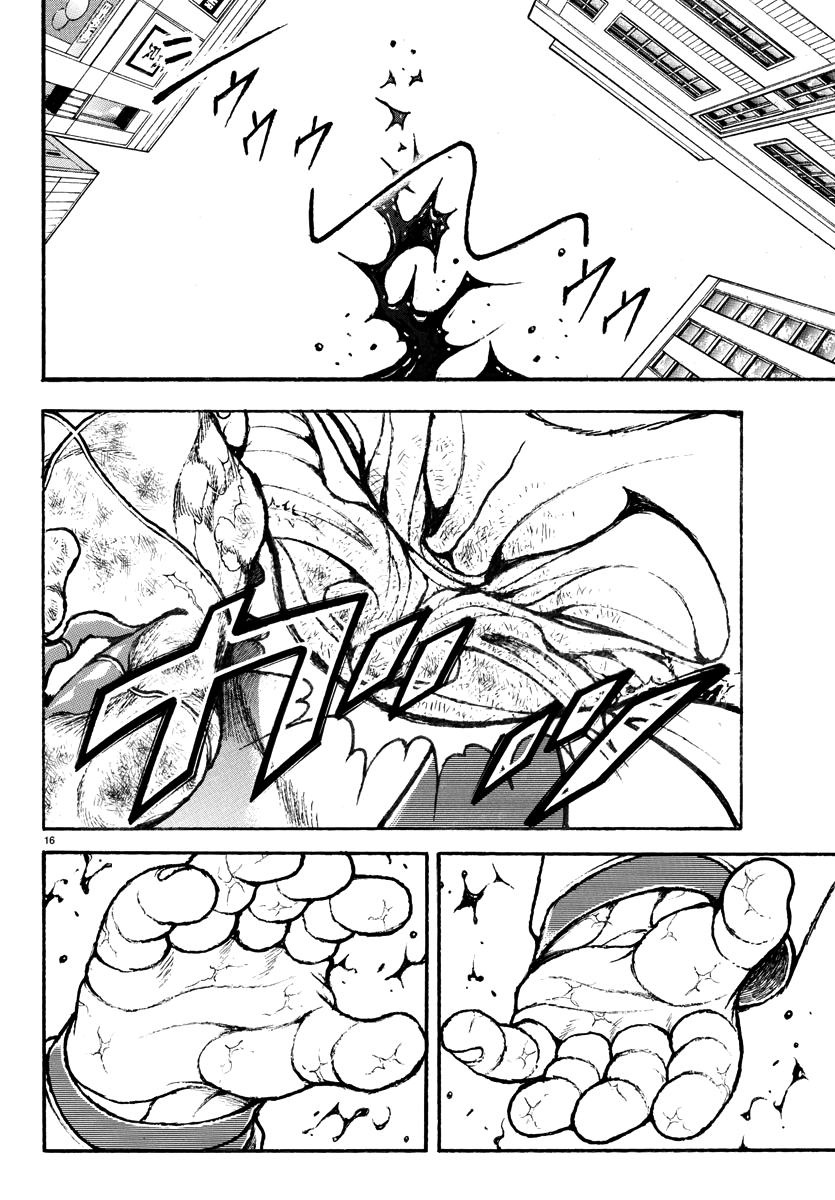 Read Baki Rahen EN Manga Online