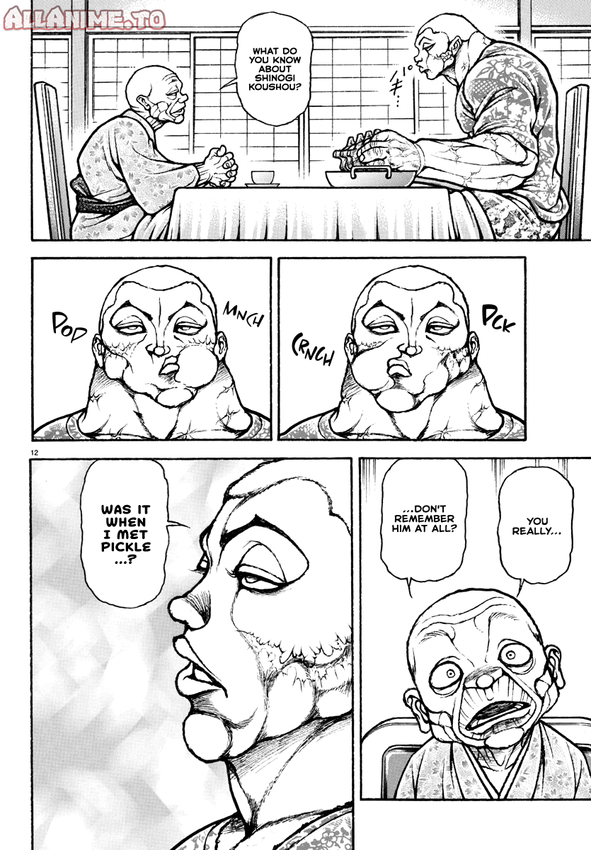 Read Baki Rahen EN Manga Online