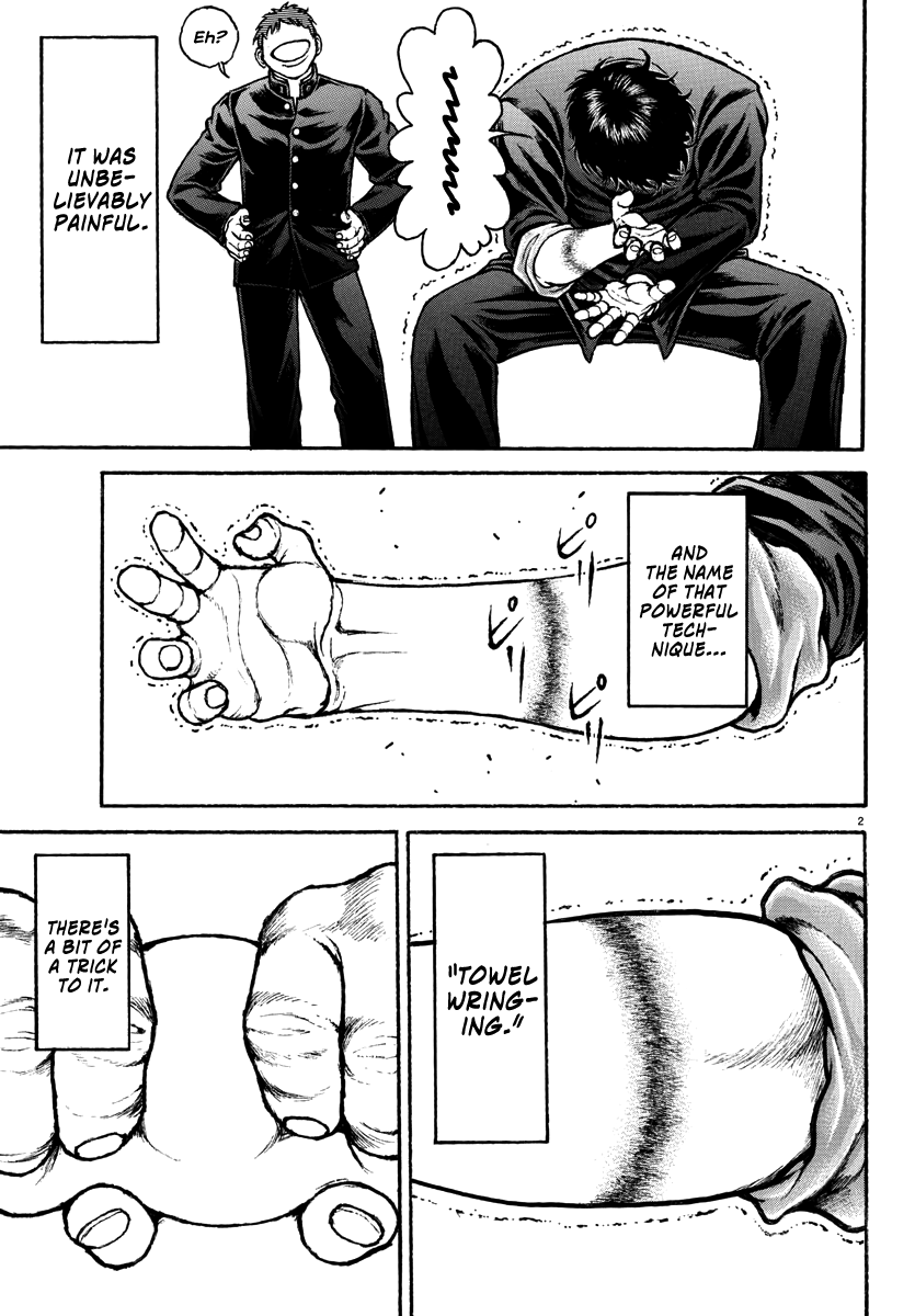 Read Baki Rahen EN Manga Online